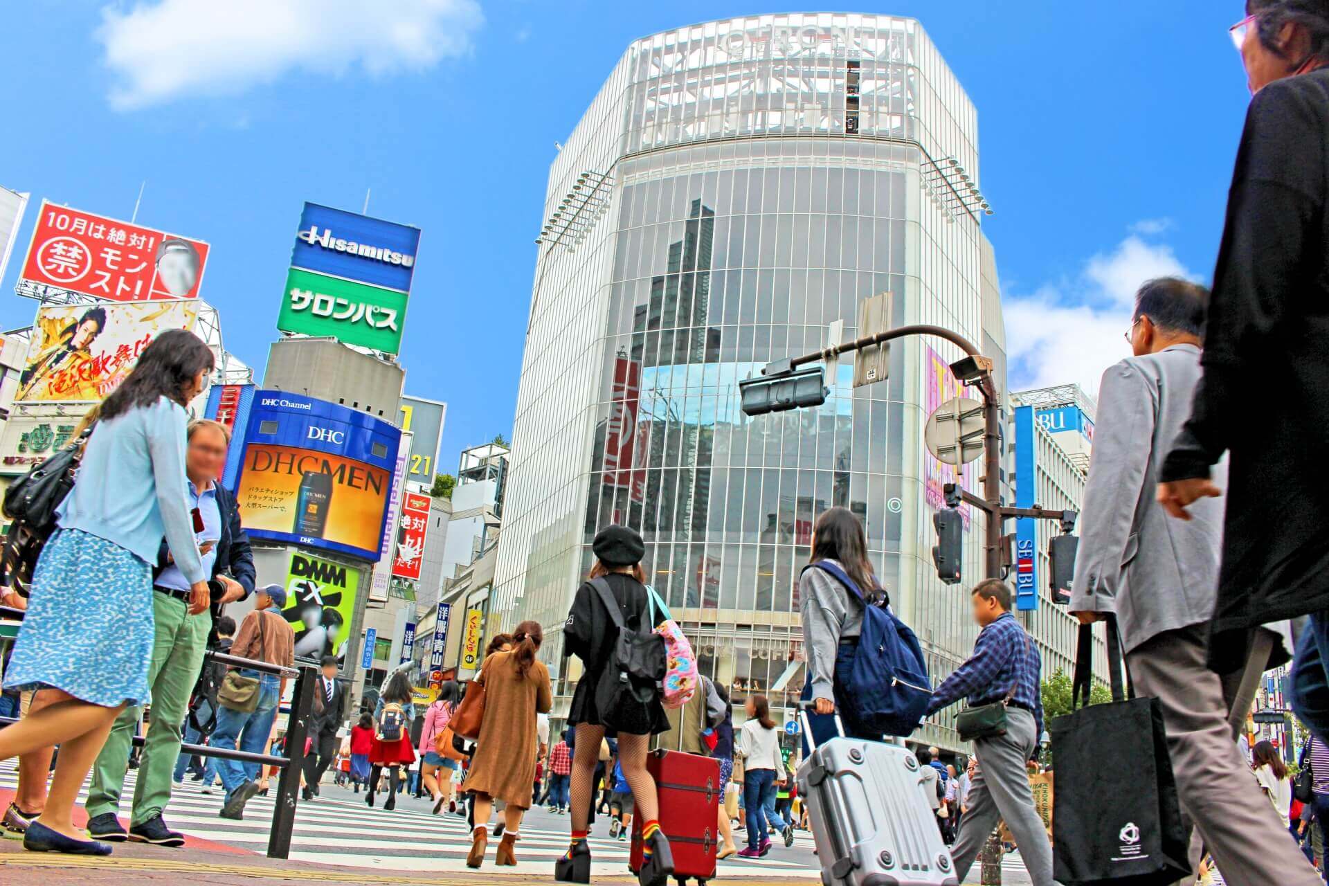 渋谷駅前