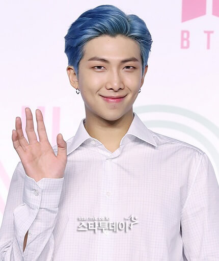 rm