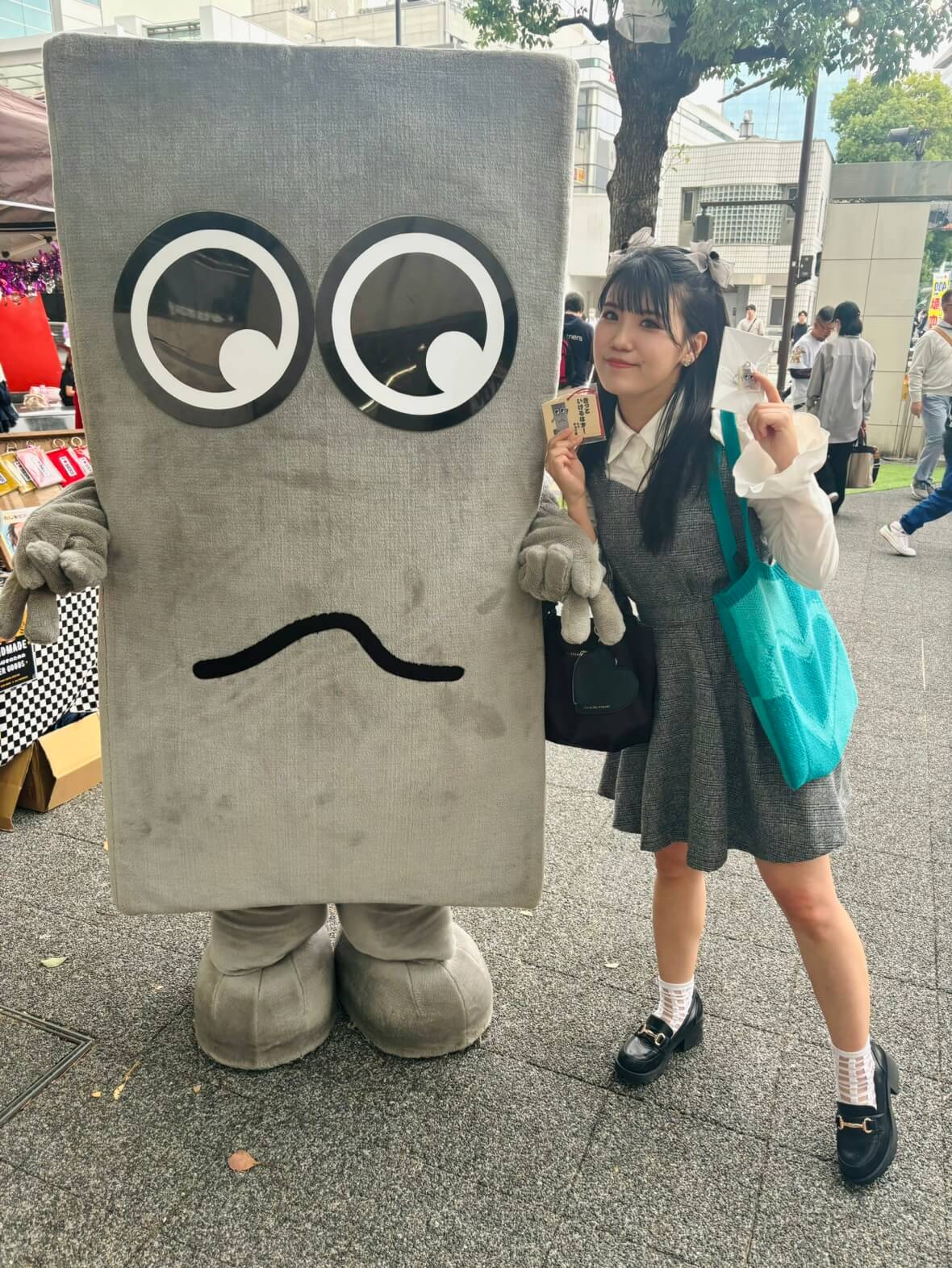 SHIORI