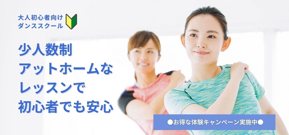 HPトップ