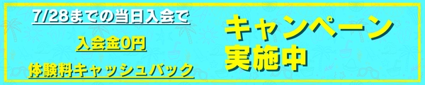 CP