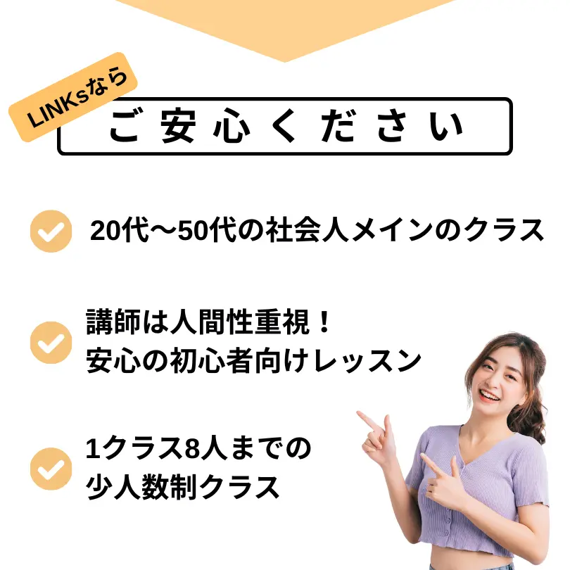 解決策