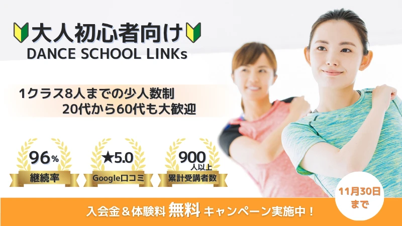 links1016